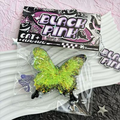 Sparkling Butterfly Squishy