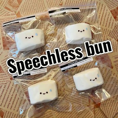 Speechless Bun Taba Squishy