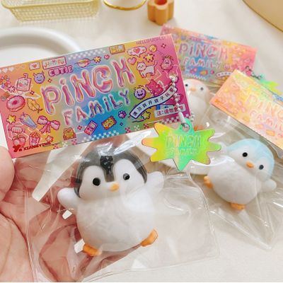 Cute Animal Family Squishy Series