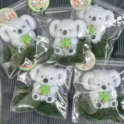 Koala Squishy
