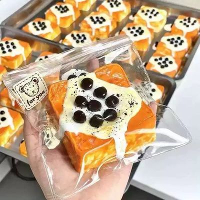 Leaky Cream Pearls Toast Taba Squishy