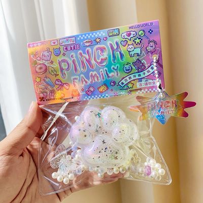 Shimmer Paw Squishy