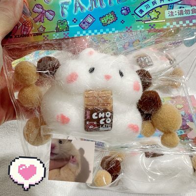 Cute Hamster Squishy