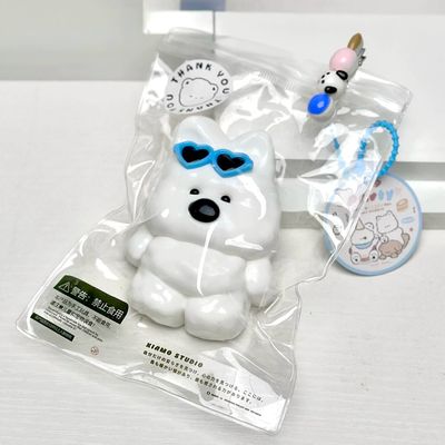 West Highland Dog Squishy