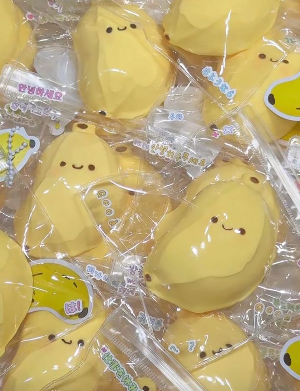Smile Banana Squishy