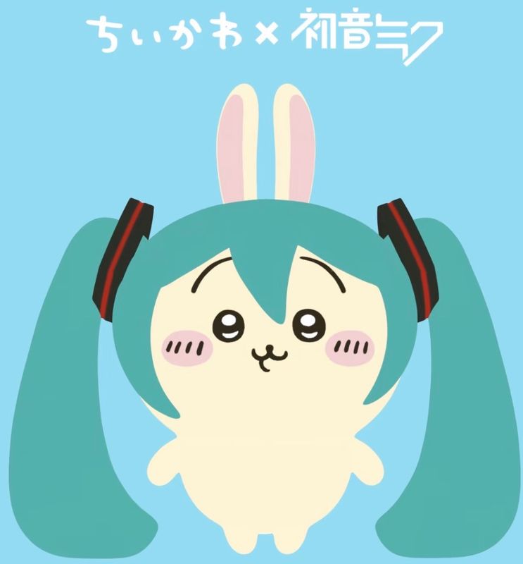 Chiikawa Usagi Taba Squishy