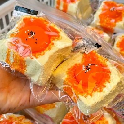 Raw Egg Toast Taba squishy