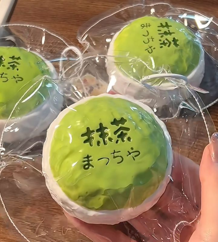 Matcha Cream Bun Tabasquishy