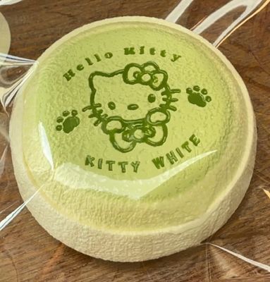 Kitty Wheel Cake Tabasquishy