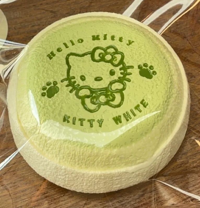Kitty Wheel Cake Tabasquishy