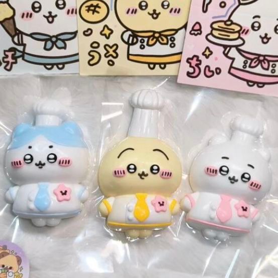 Chef Chiikawa Taba Squishy