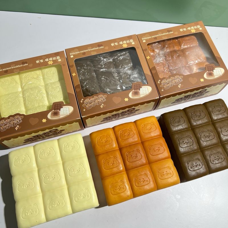 9 Grid Chocolate Slow Rising Squishy Stressrelief Toy