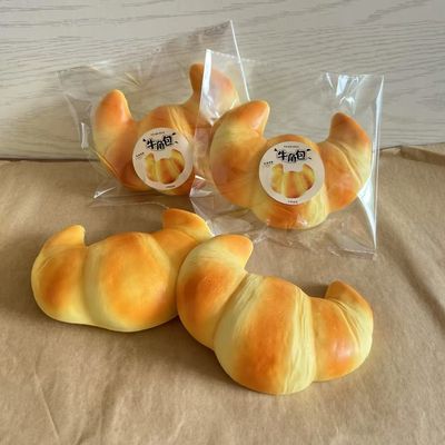 Jumbo Croissant Slow-Rising Squishy