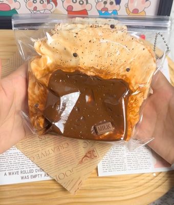 Water Burst Jumbo Chocolate Toast