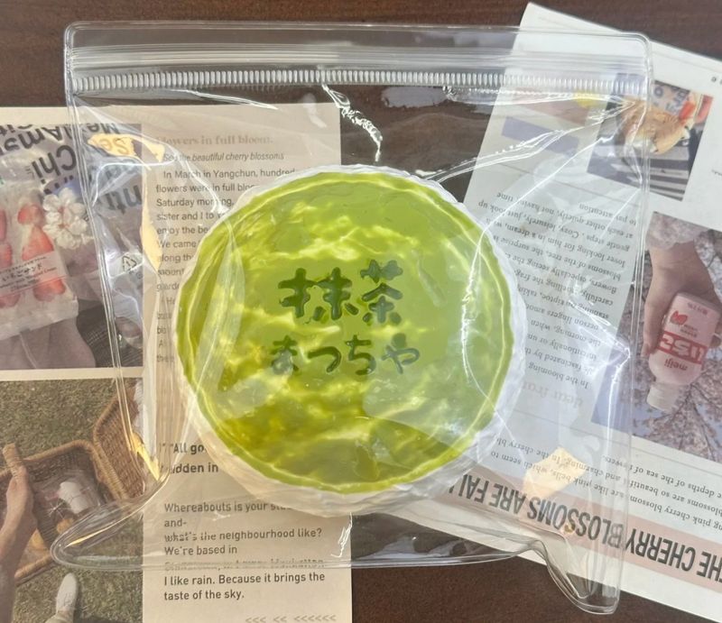 Water Burst Matcha Cream Filled Bun