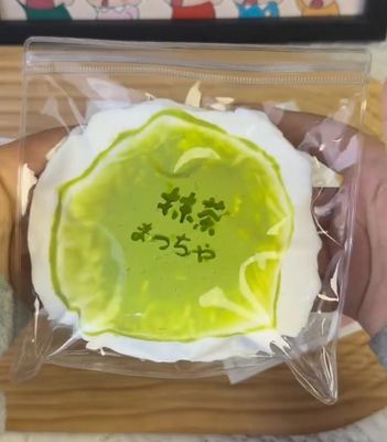 Water Burst Matcha Cream Filled Bun
