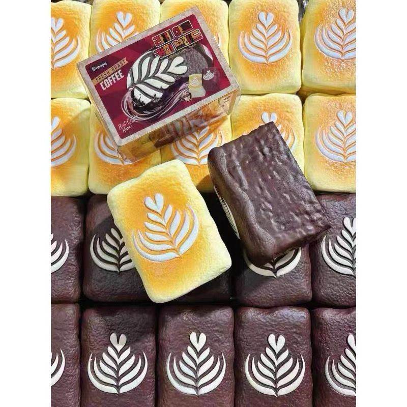 Hachimi Espresso Coffee Slowrising Foam Squishy Stressrelief Toy Ultra Soft Sponge Chocolate Scented