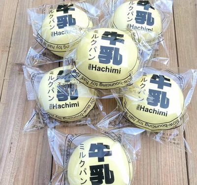 Hachimi Squishy Milk Bread Chocolate Strawberry Foam Squishy Safe Material Stressrelief Toy