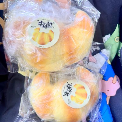 Jumbo Croissant Slow-Rising Foam Squishy Stressrelief Toy Gift Cute