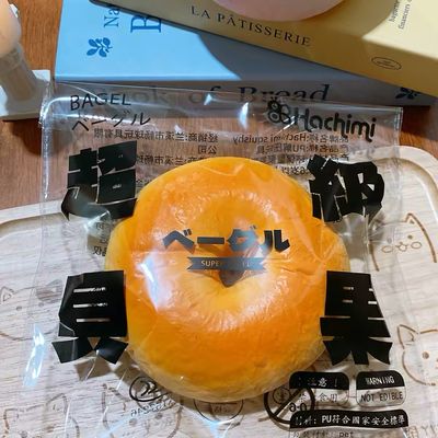 Hachimi Super Bagel Slow-Rising Foam Squishy Stressrelief Toy Cute Gift soft Safe Material