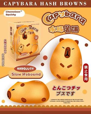 Capybara Hash Brown Slowrising Foam Squishy Cute Tiktok Animal Stressrelief Toy