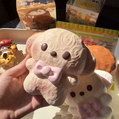 Puppy Slowrising Foam Squishy White Dog Cute Animal Stressrelief Toy Ultra Safe Soft Sponge