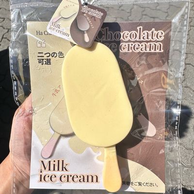 Ice Cream Slow-Rising Foam Squishy Stressrelief Safe Soft Toy