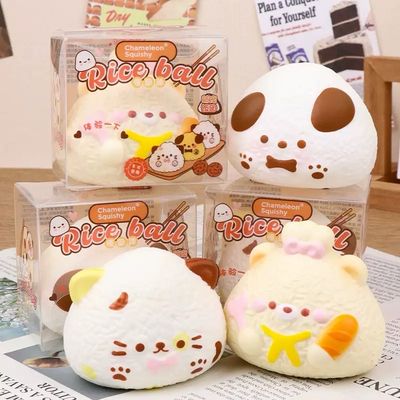 Cute Pet Rice Cake Foam Squishy Slow-Rising SquishyToy Stressrelief Gift