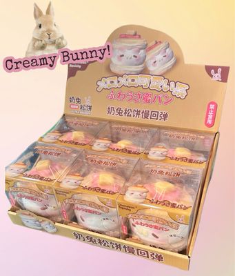 Creamy Bunny Pancake Foam Squishy Slow-Rising Stressrelief Toy Cute Gift