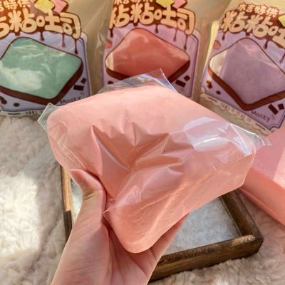 Sticky Toast Foam Squishy Slow-Rising Stressrelief Toy Gift Cute Sensory Toy