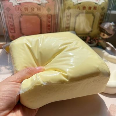 Sticky Toast Foam Squishy Slow-Rising Stressrelief Toy Gift Cute Sensory Toy