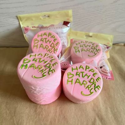 Happy Birthday Harry Potter Cake Hagrid's Cake Foam Squishy