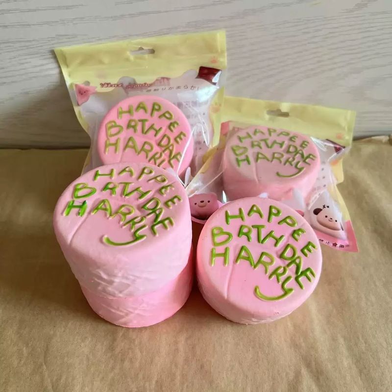 Happy Birthday Harry Potter Cake Hagrid's Cake Foam Squishy