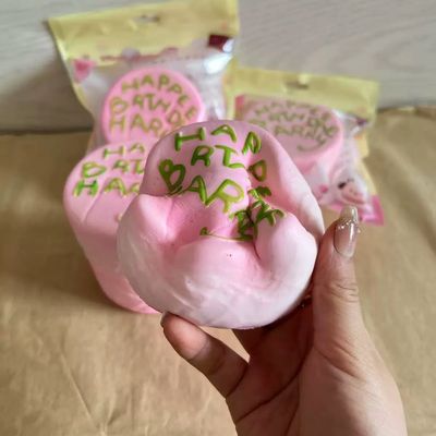 Happy Birthday Harry Potter Cake Hagrid's Cake Foam Squishy