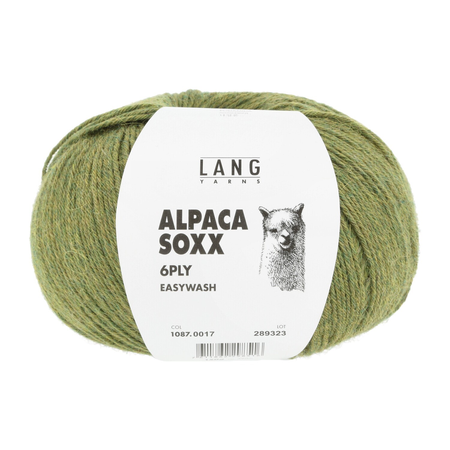 Lang Yarns Alpaca Soxx 6ply - 0017 Grün Mélange