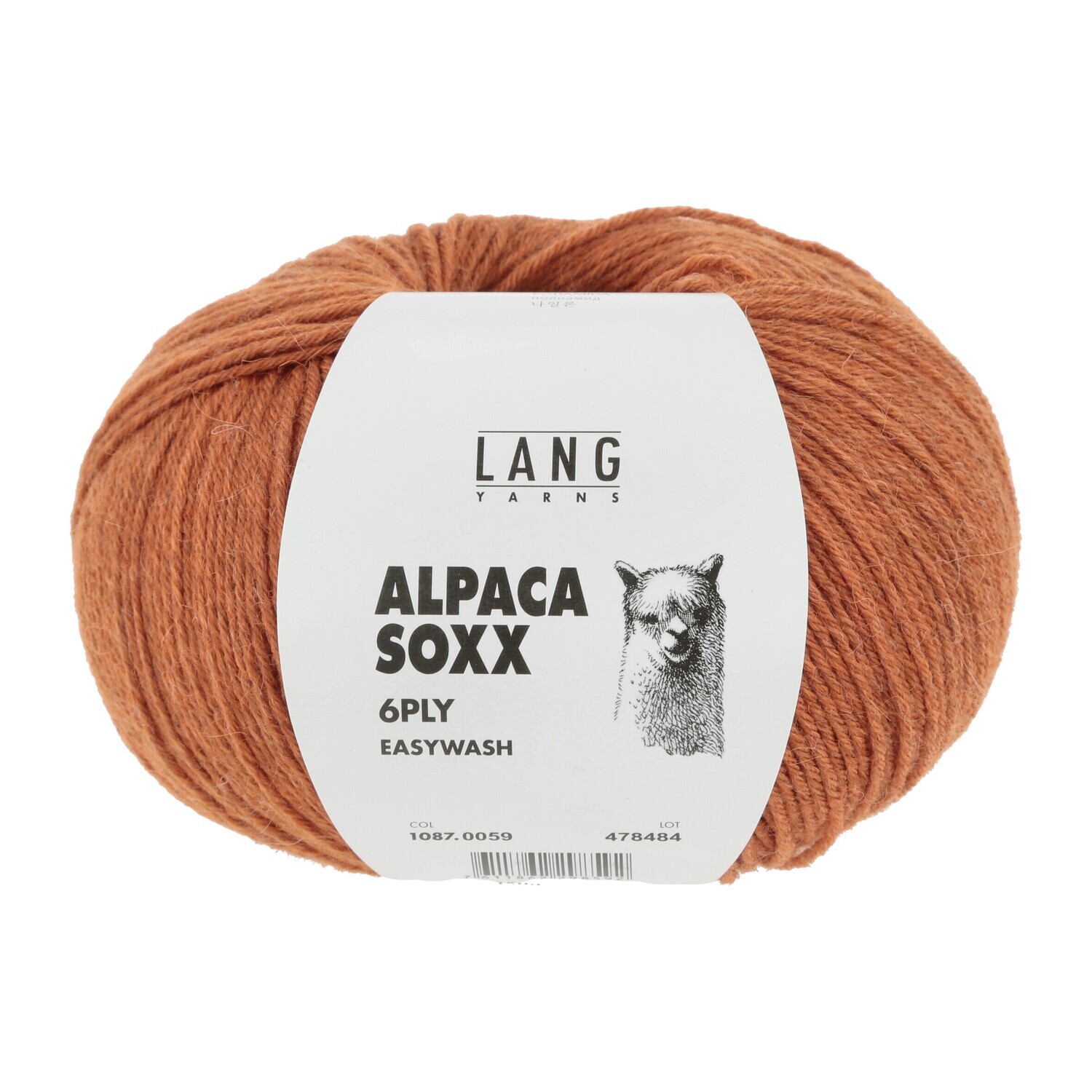 Lang Yarns Alpaca Soxx 6ply - 0059 Orange Mélange