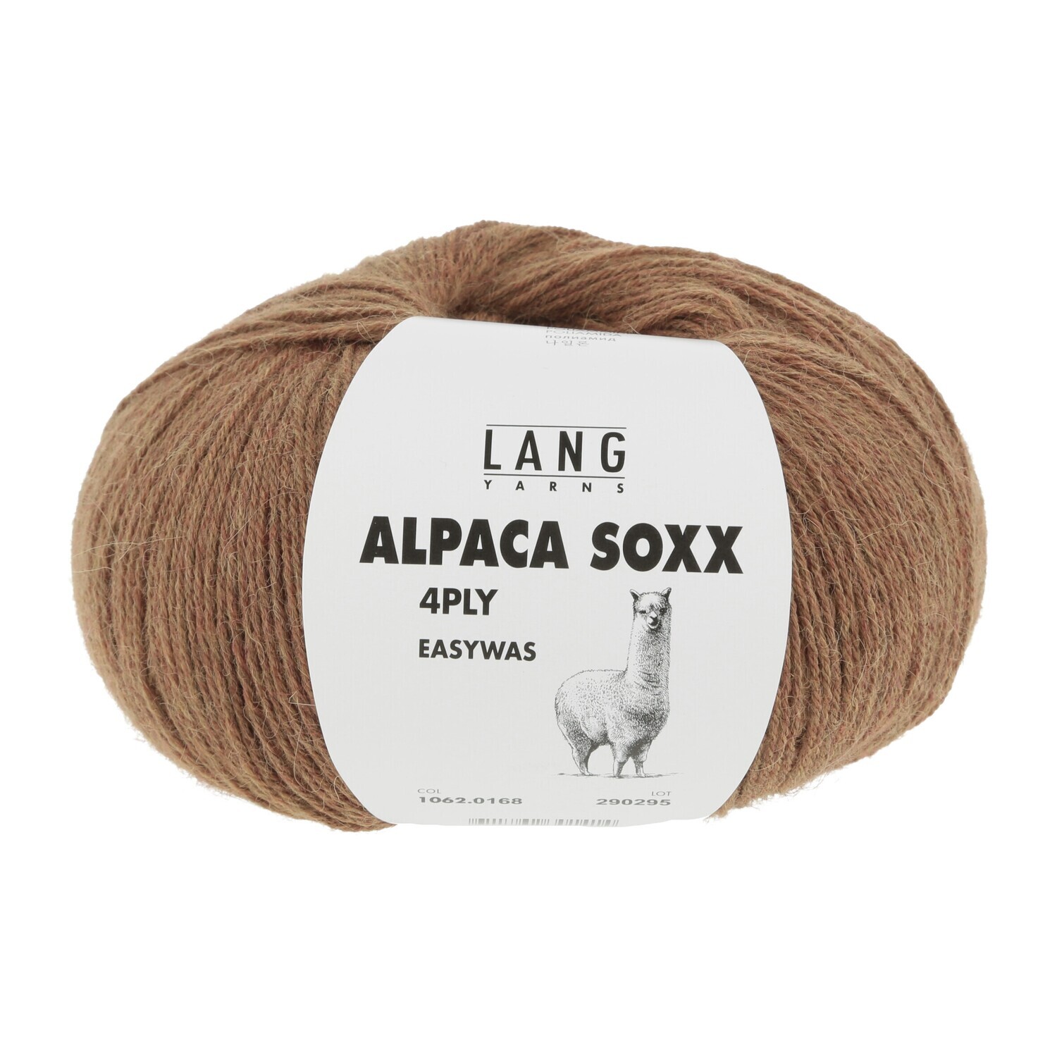 Lang Yarns Alpaca Soxx 4ply - 0168 Braun Mélange