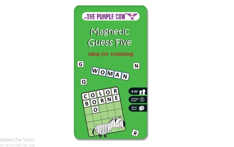 Magnetic Guess Five