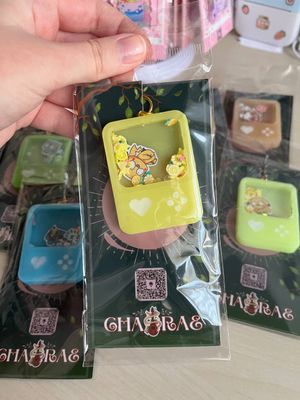 CLEARANCE - Pikachu Keychain