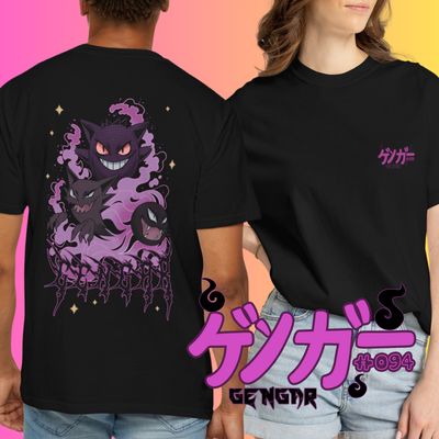 Gengar T-Shirt