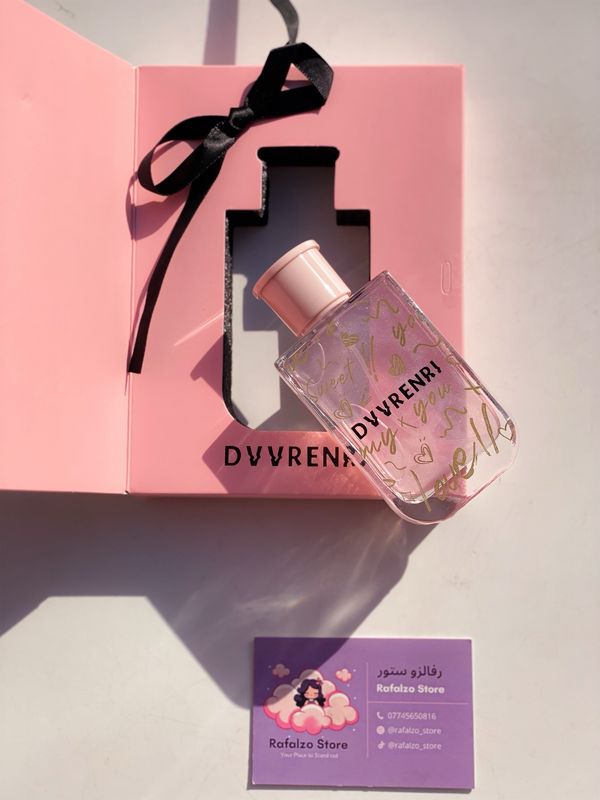 dvvernri باكج عطر