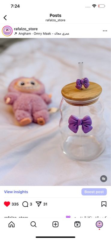 كوب الفيونكة الزجاجي