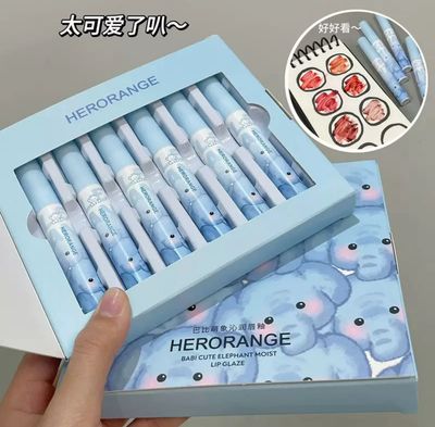 سيت حمر الفيل