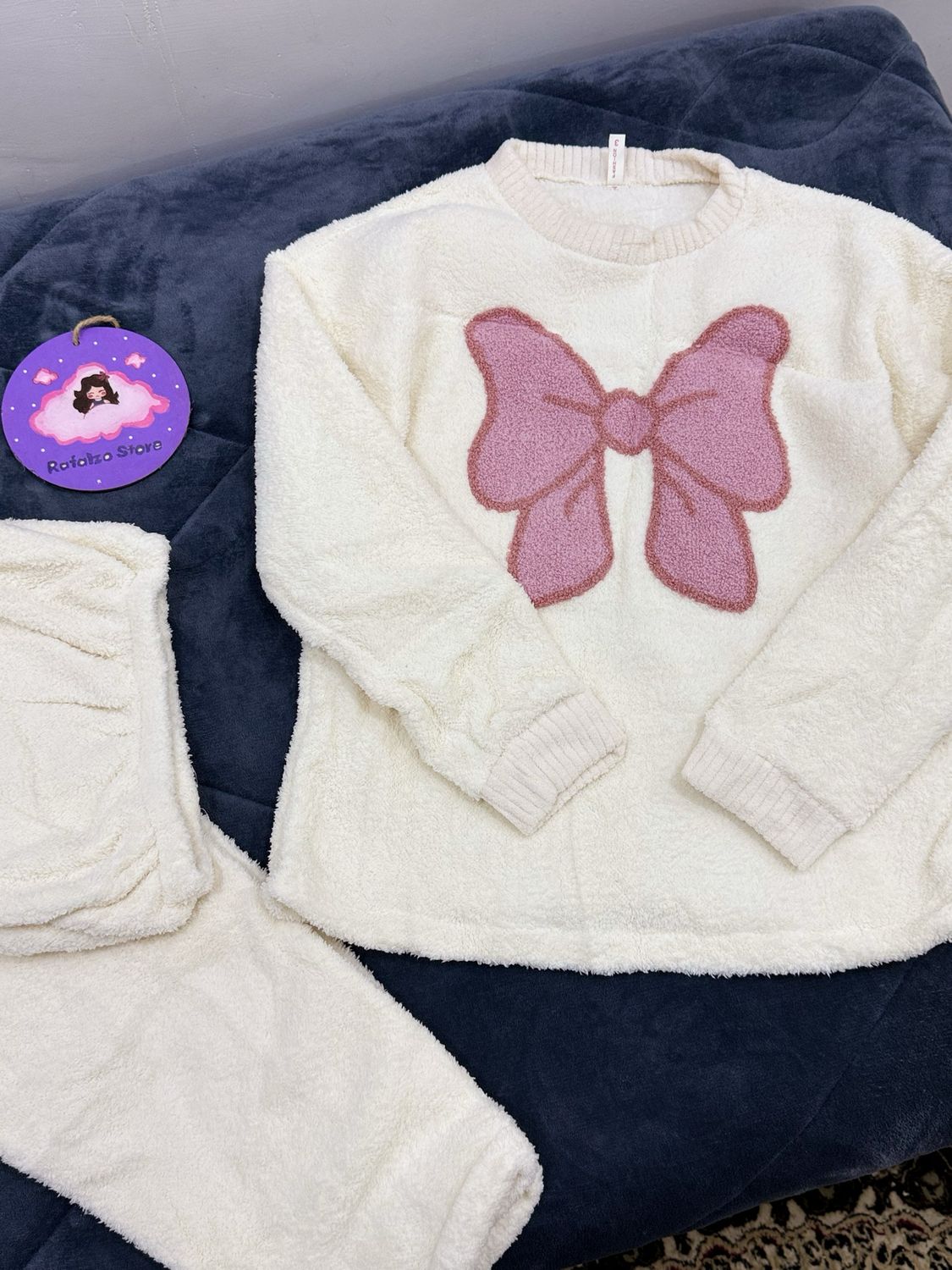 تراك الفيونكه