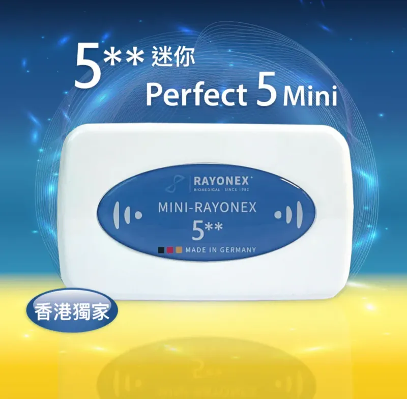 5** Mini Rayonex