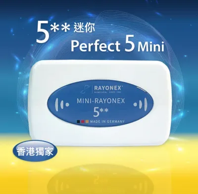 5** Mini Rayonex