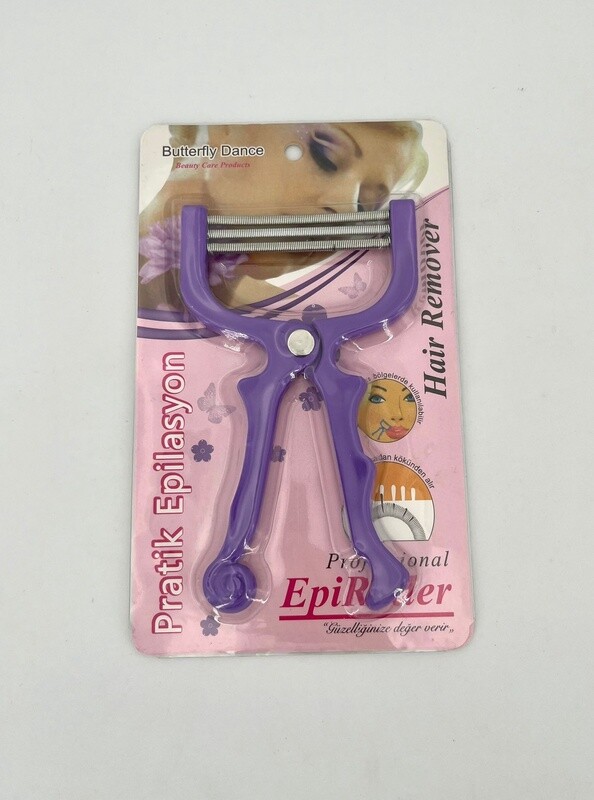 Epileerveer