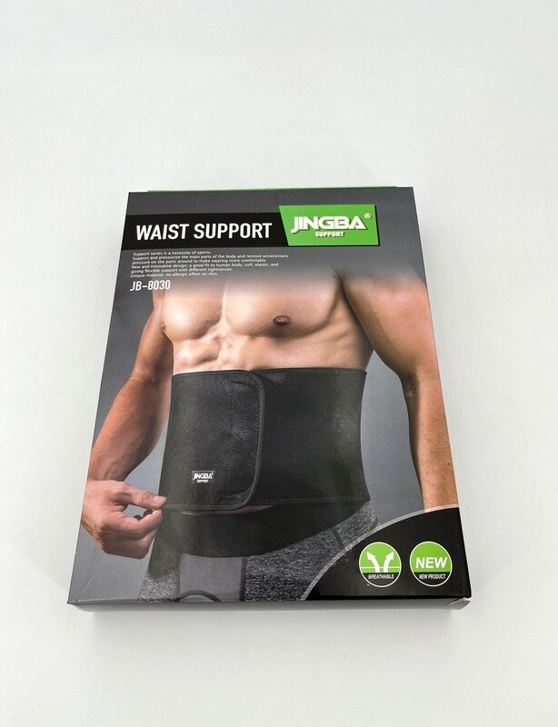 Waist Support Rugbandage