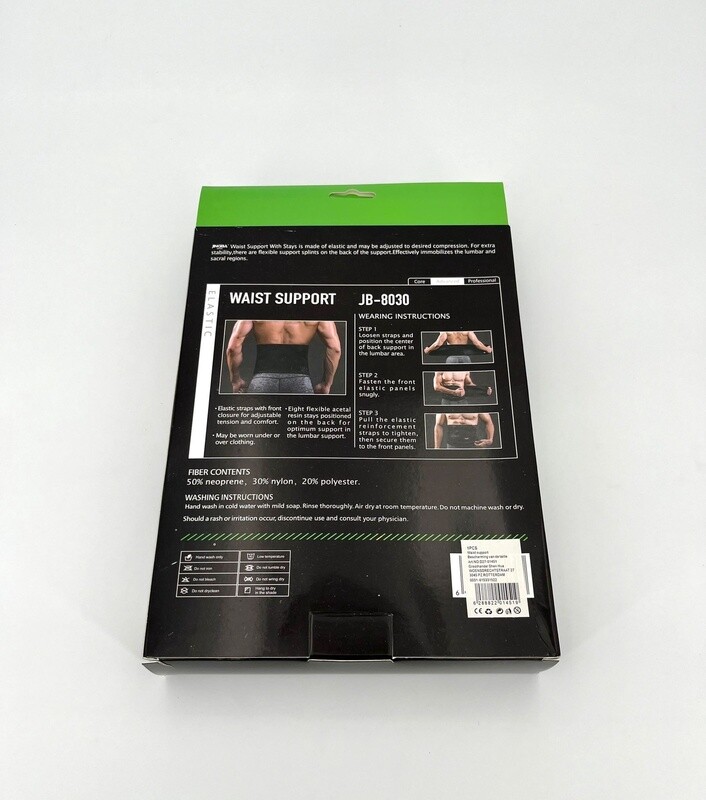 Waist Support Rugbandage