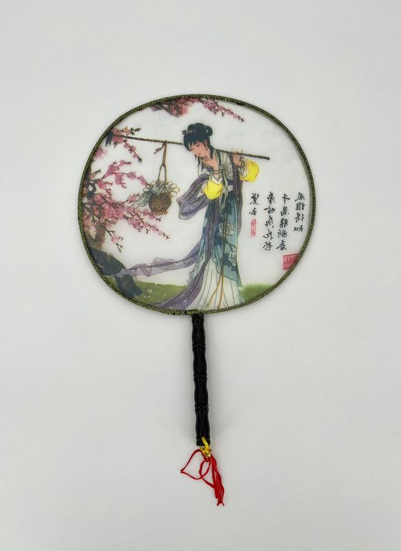 Chinese Waaier